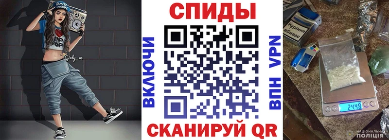 Купить закладки Гаврилов-Ям Амфетамин 98%