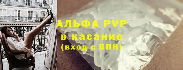 хмурый Алексеевка