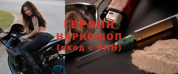 хмурый Алексеевка