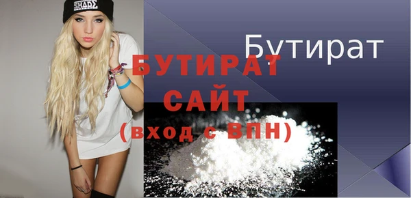хмурый Алексеевка
