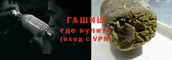 хмурый Алексеевка