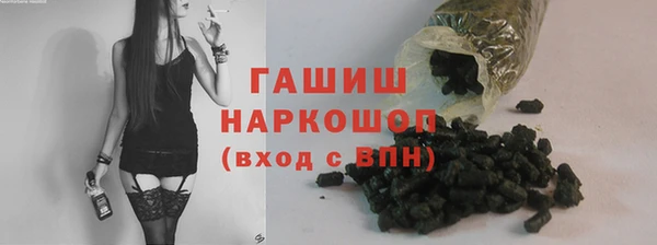 хмурый Алексеевка