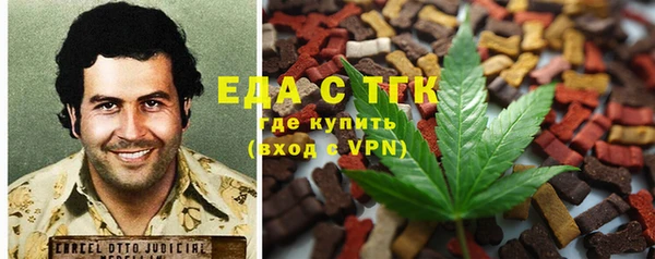 хмурый Алексеевка